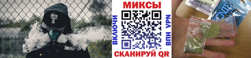 БУТИРАТ бутик  наркота  Северодвинск 