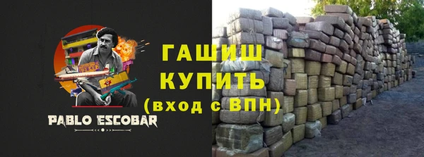 мяу мяу мука Вязьма