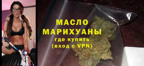 шишки Волосово