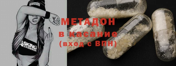 ешки Володарск