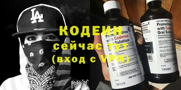 ECSTASY Волоколамск