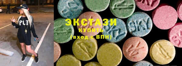 ешки Володарск