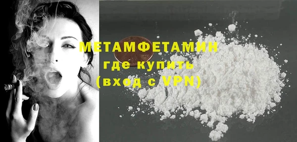 мяу мяу мука Вязьма
