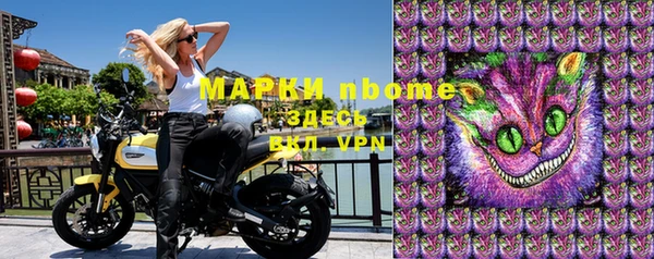 ешки Володарск